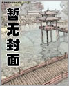 狠毒受无限流