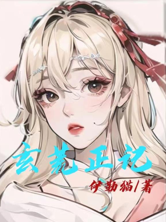 玄武门之变